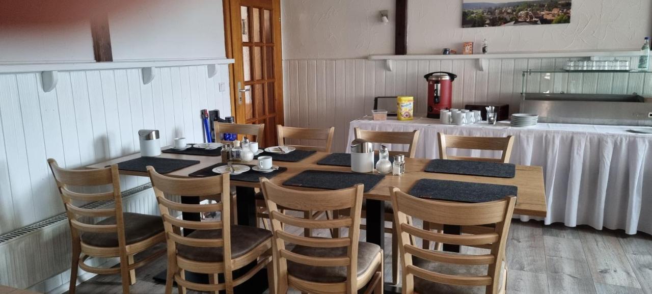 Bauer'S Pension-Restaurant-Catering Grosshabersdorf 外观 照片